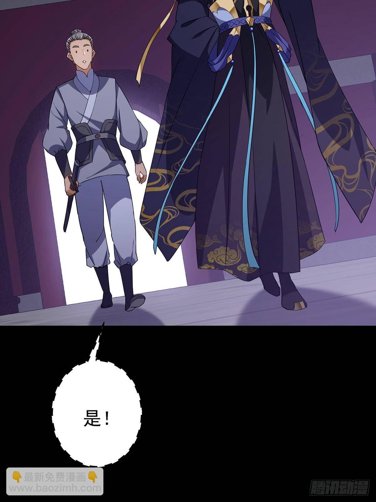 374 天机阁上三塔主9