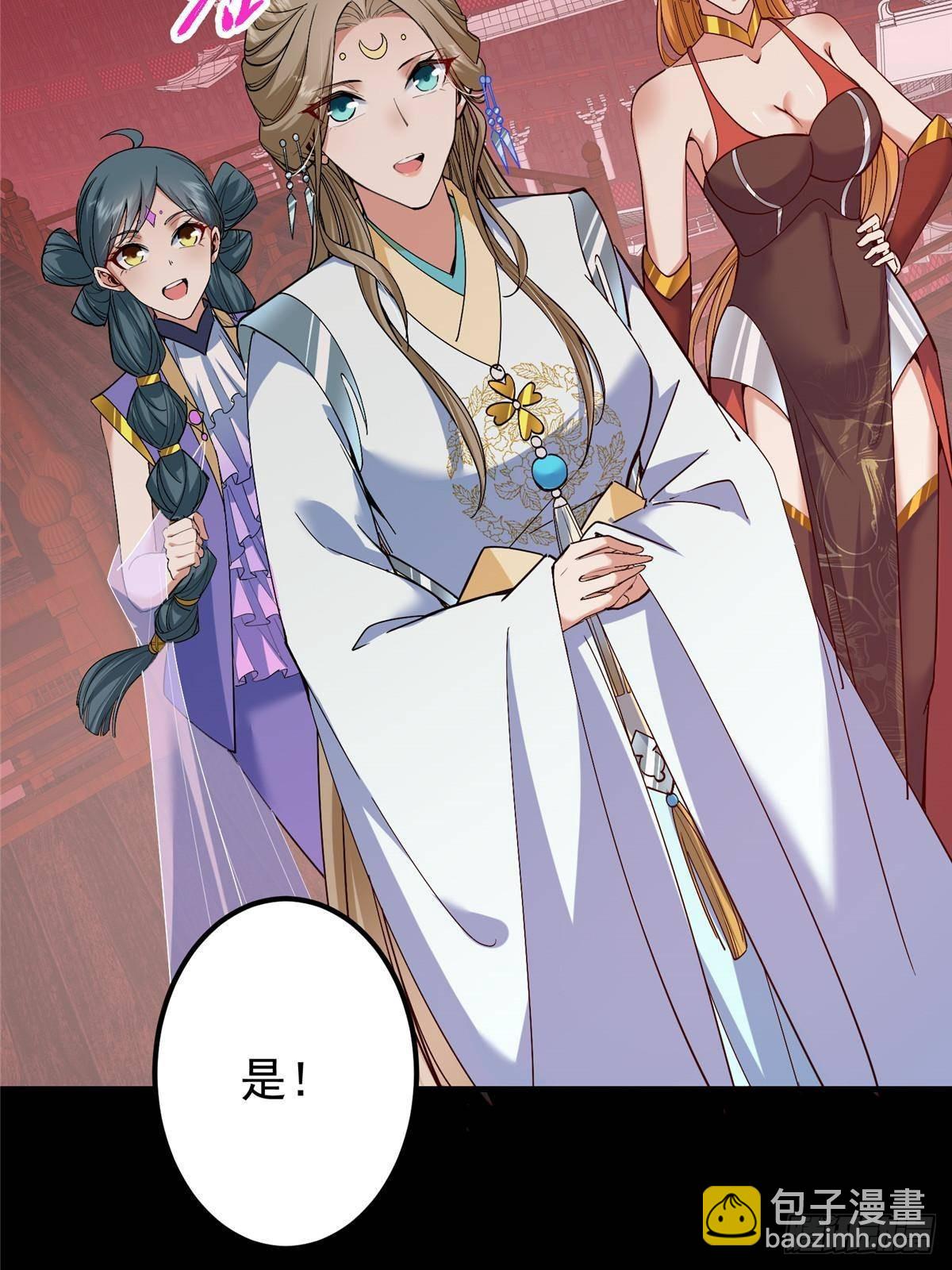 375 破了这天衣无缝！20