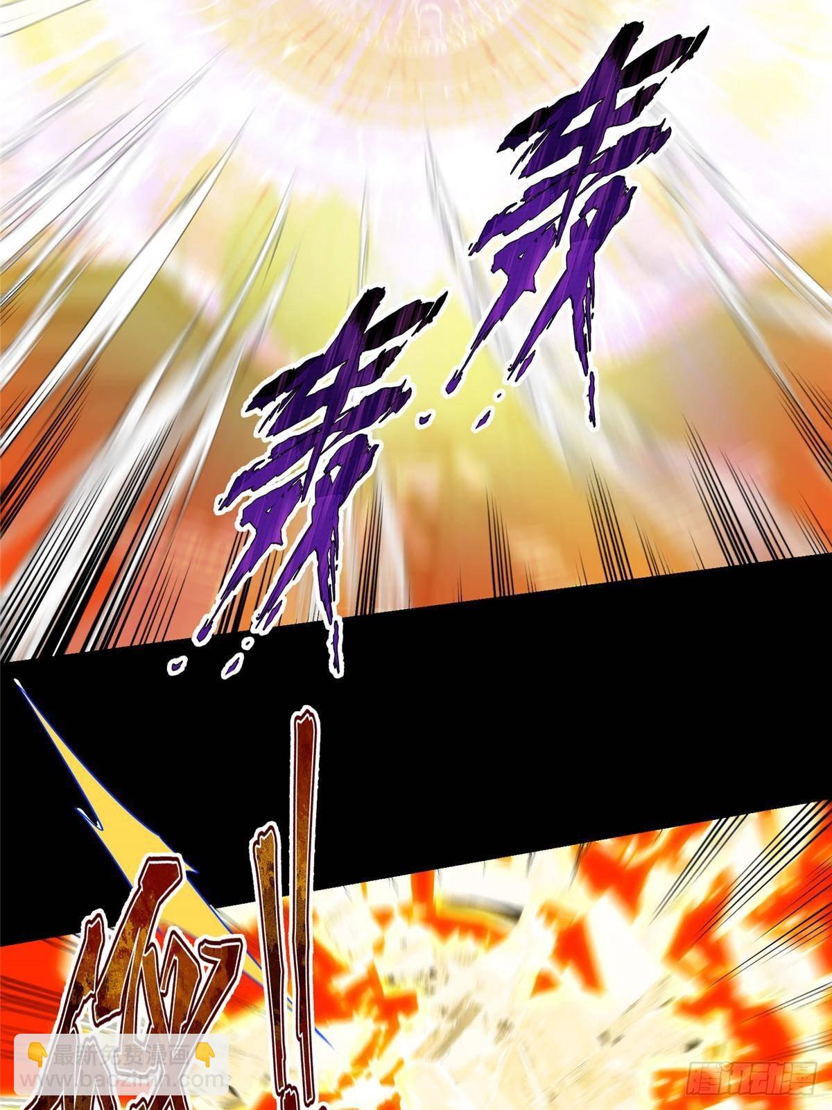 375 破了这天衣无缝！33