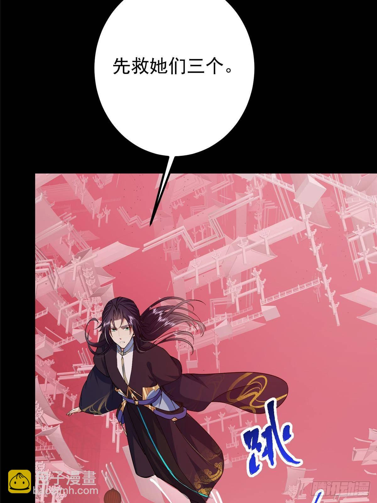 375 破了这天衣无缝！39
