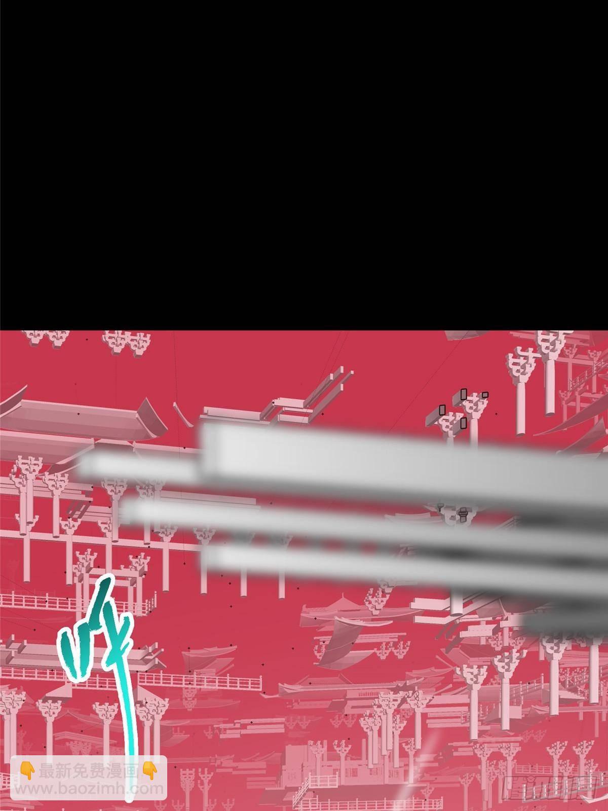 375 破了这天衣无缝！41