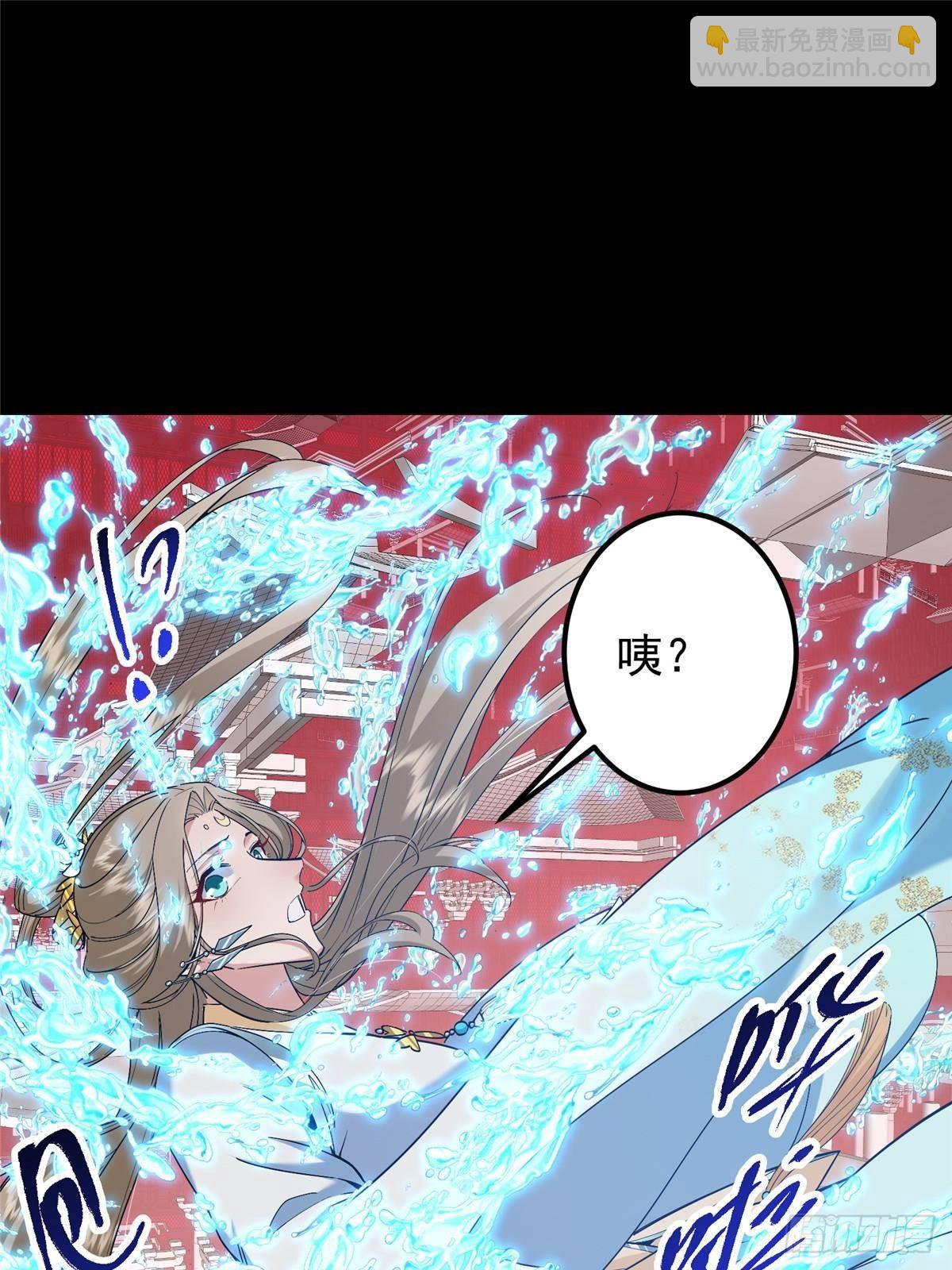 375 破了这天衣无缝！47