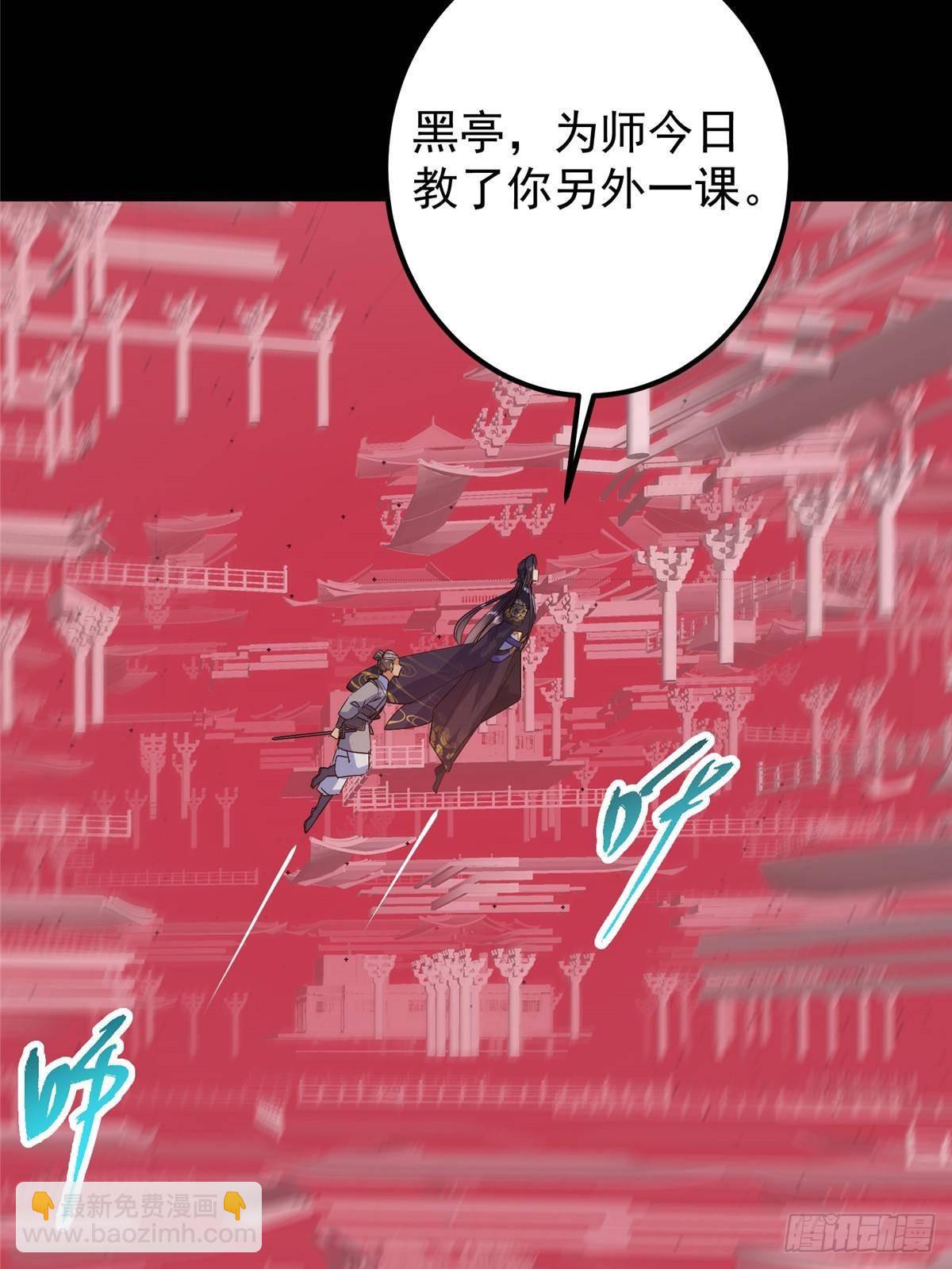 375 破了这天衣无缝！62