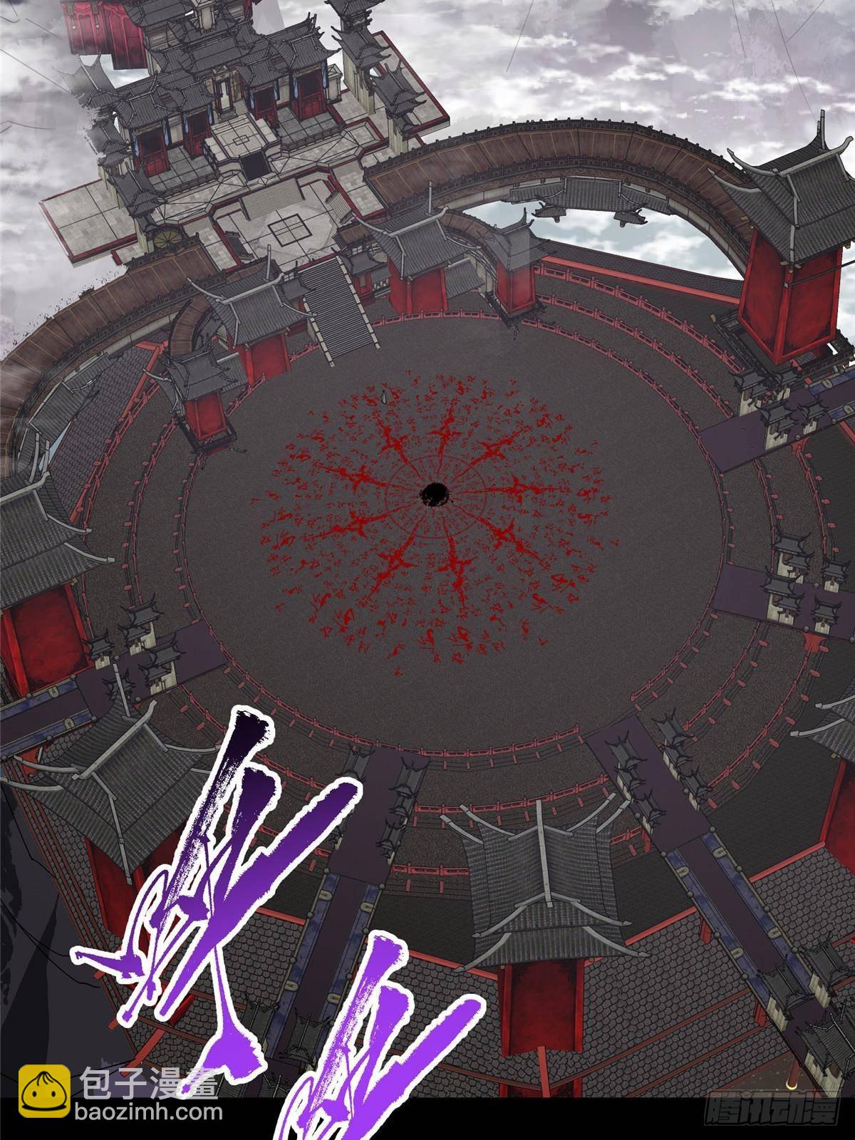 375 破了这天衣无缝！67