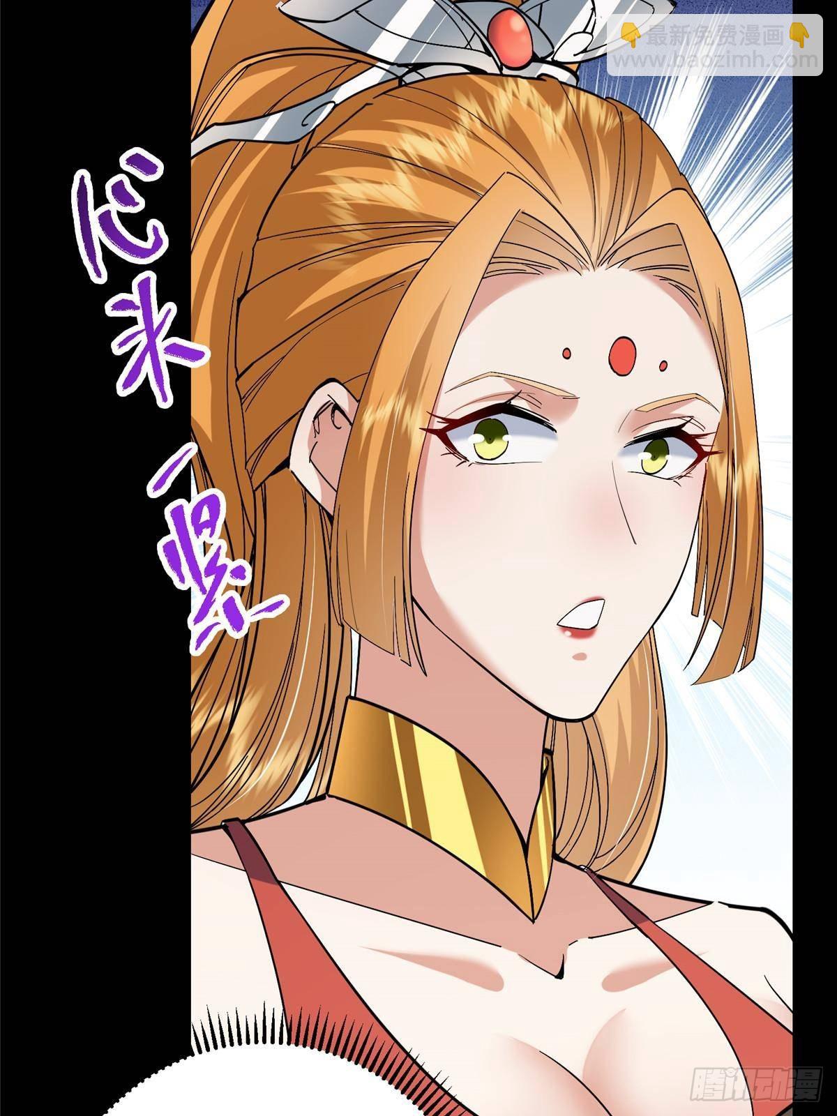 375 破了这天衣无缝！7