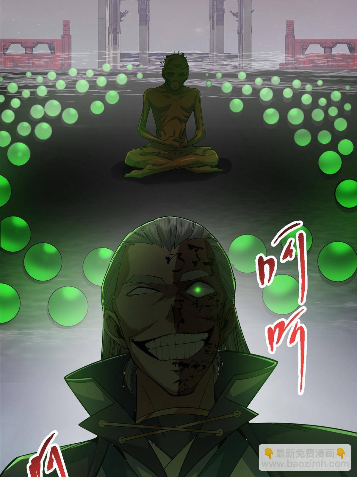 375 破了这天衣无缝！72