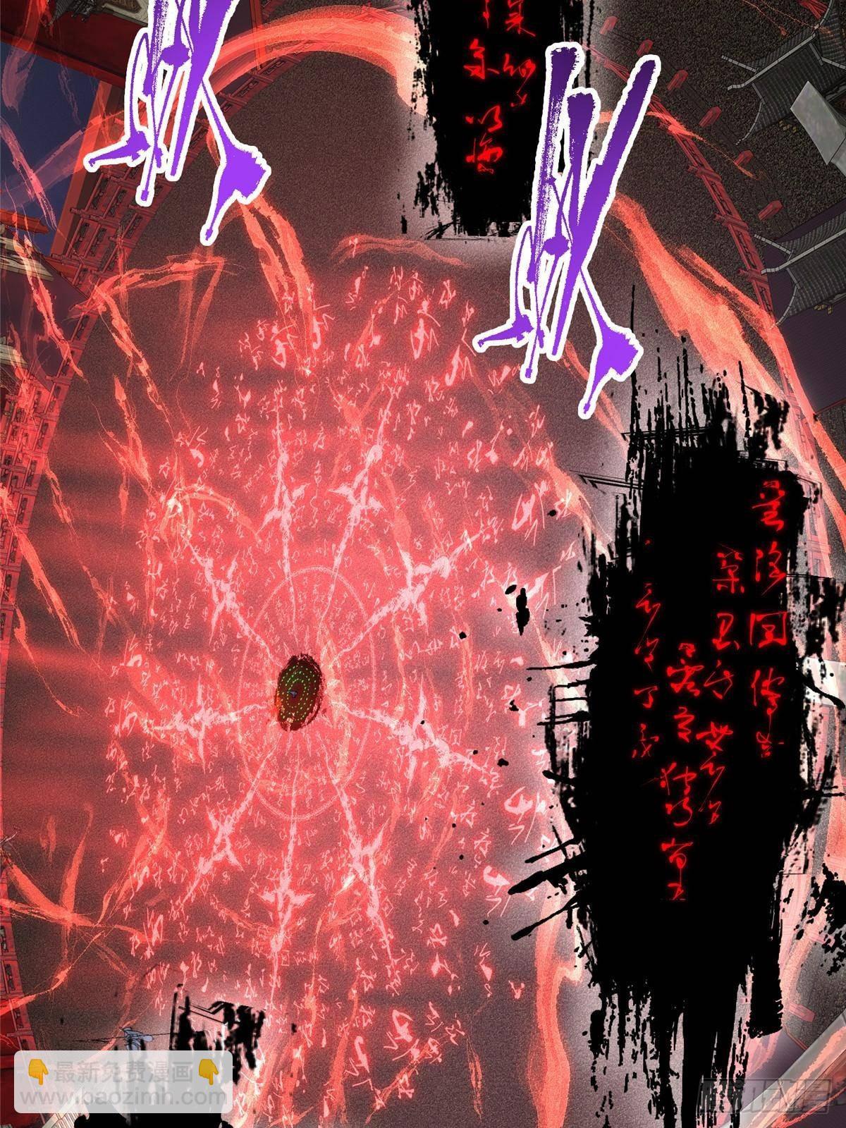 375 破了这天衣无缝！76