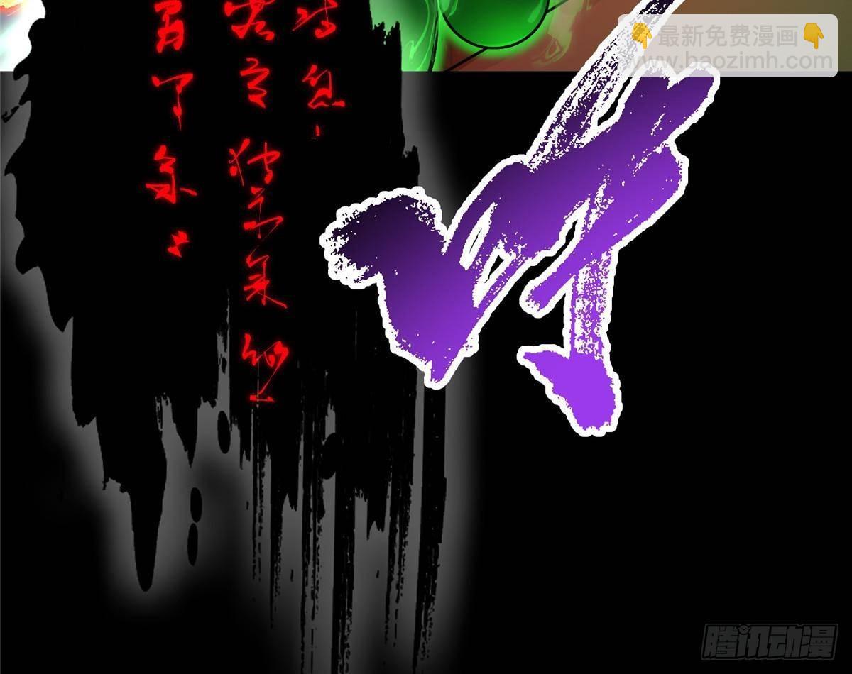 375 破了这天衣无缝！79