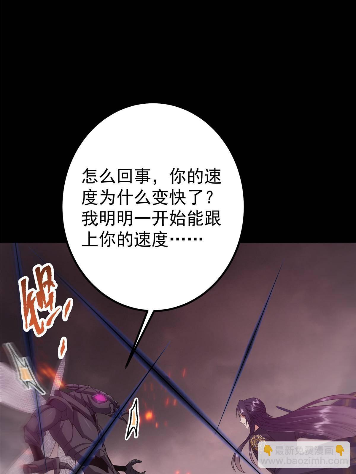 377 当谜语人的下场很惨的！25