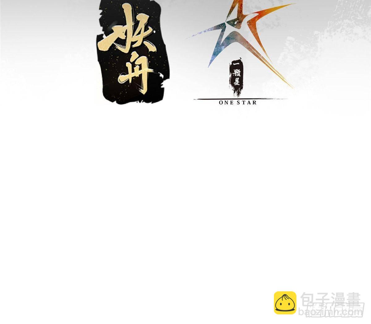 377 当谜语人的下场很惨的！3