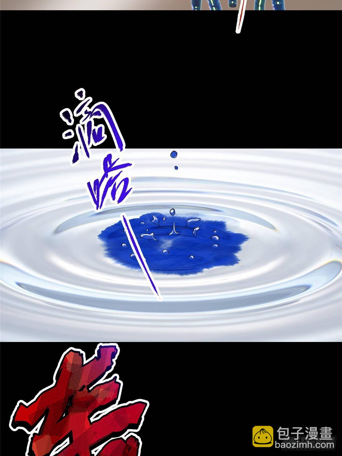 384 这一战点燃天玄！22