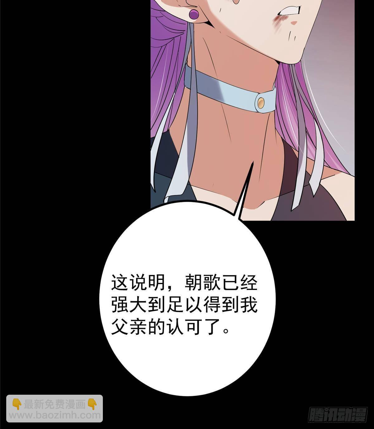 384 这一战点燃天玄！31