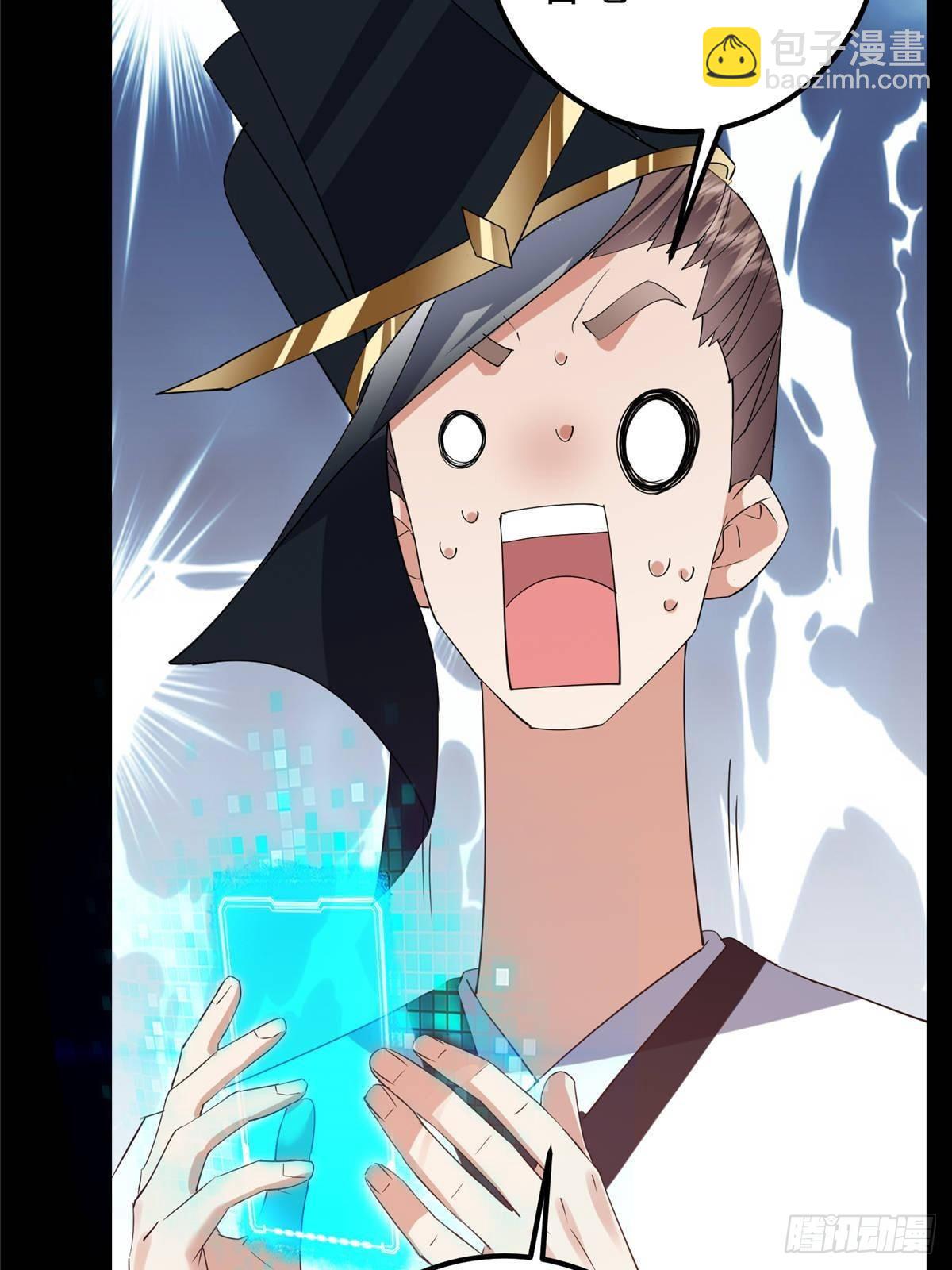 384 这一战点燃天玄！43