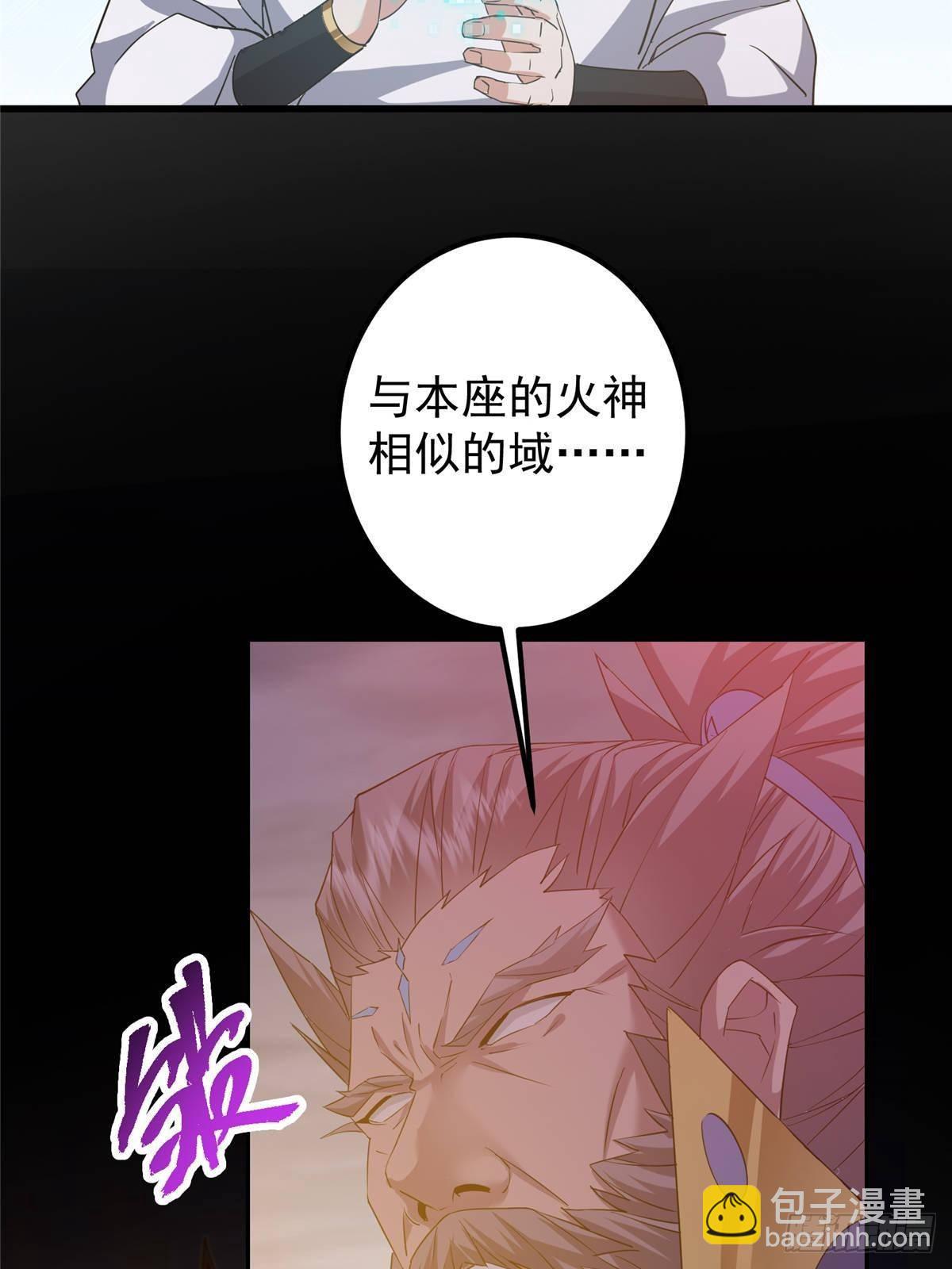 384 这一战点燃天玄！5