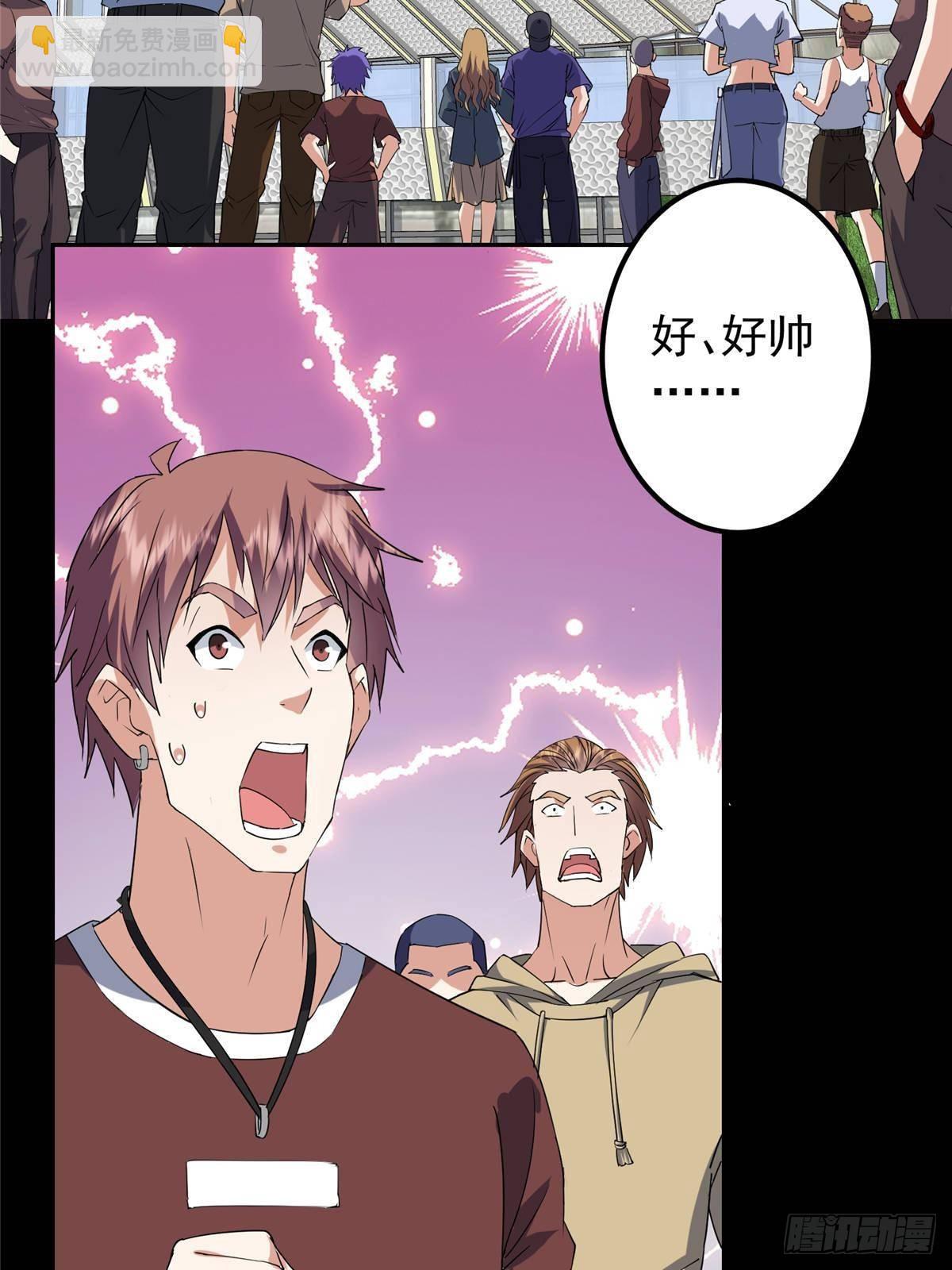384 这一战点燃天玄！50