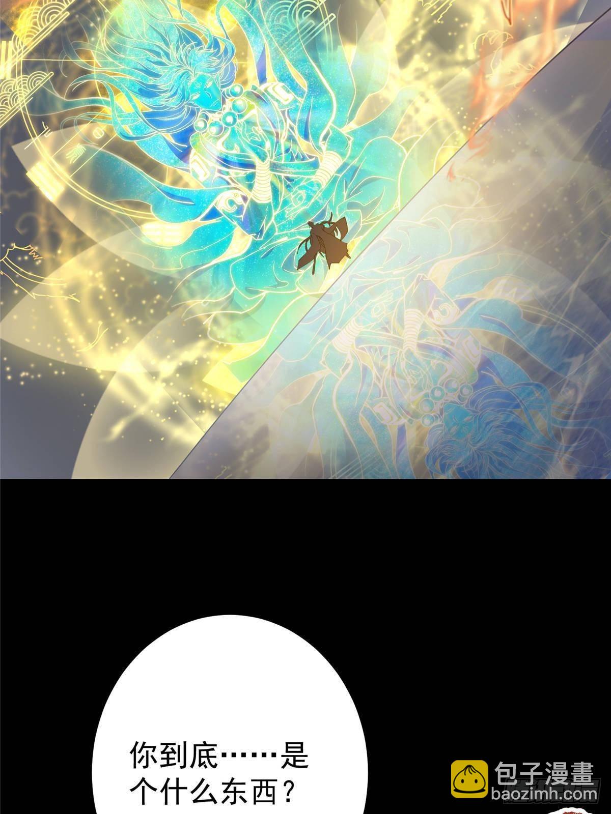 384 这一战点燃天玄！8