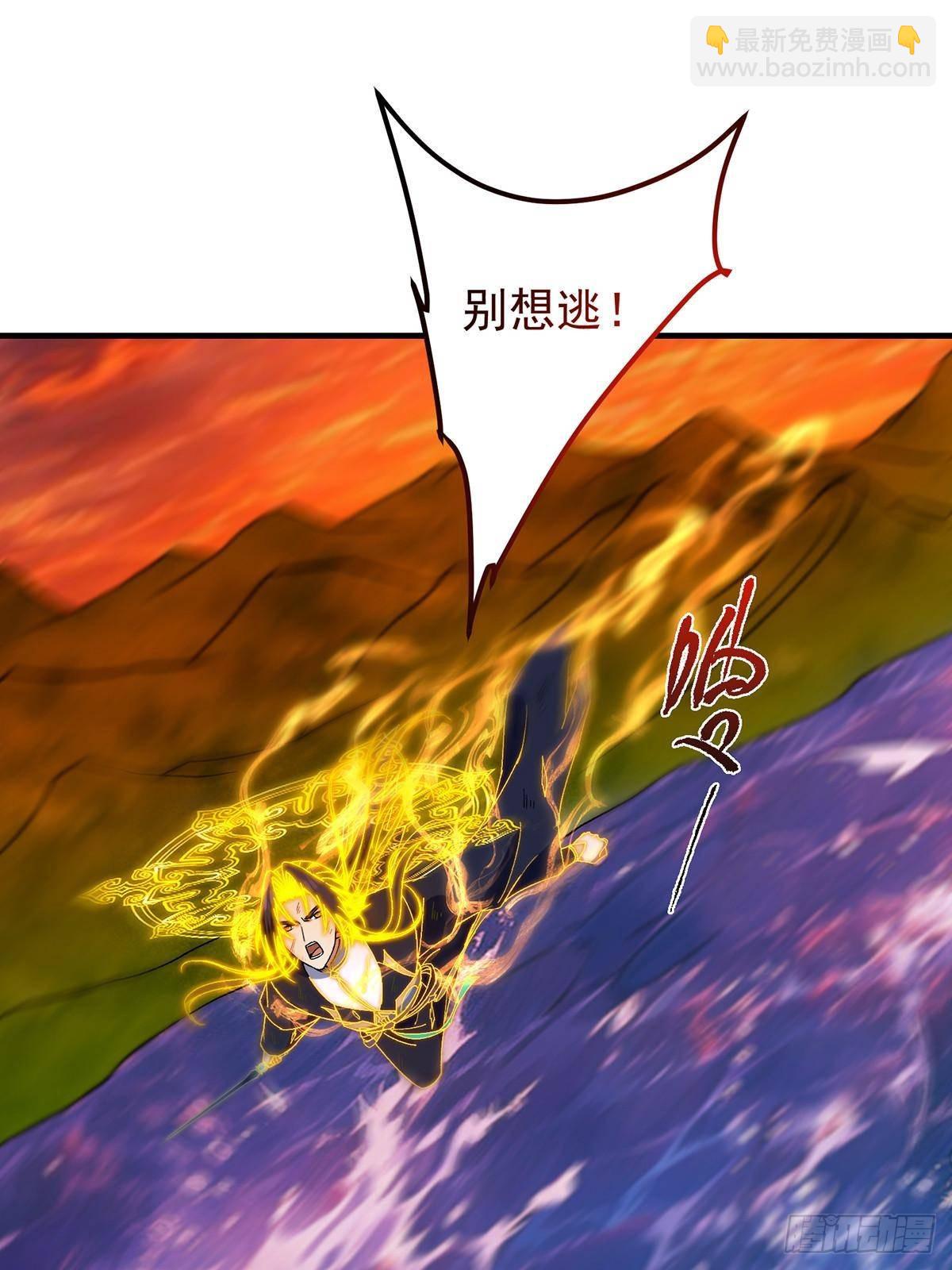 385 本座不甘心啊！18