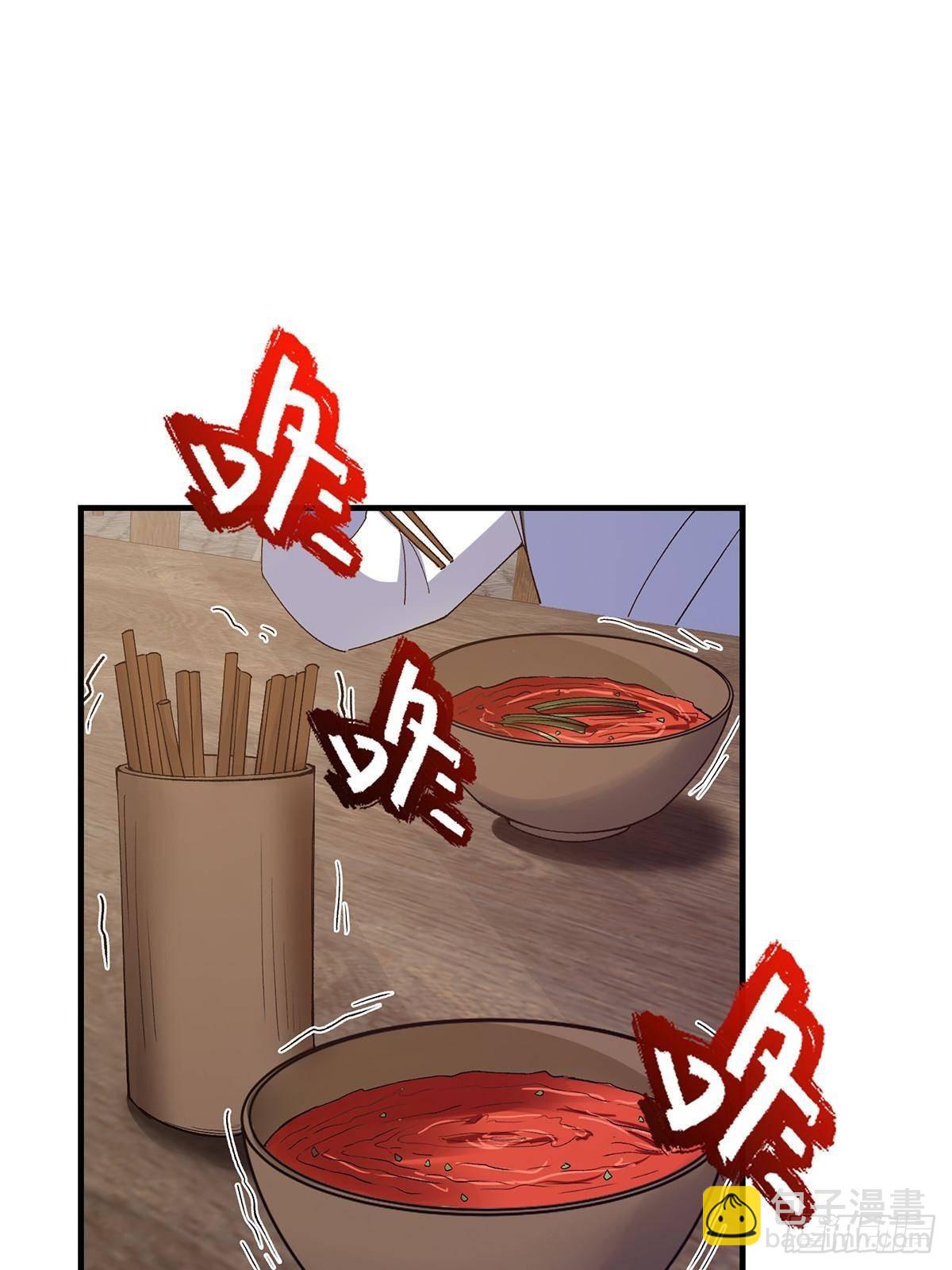 385 本座不甘心啊！23