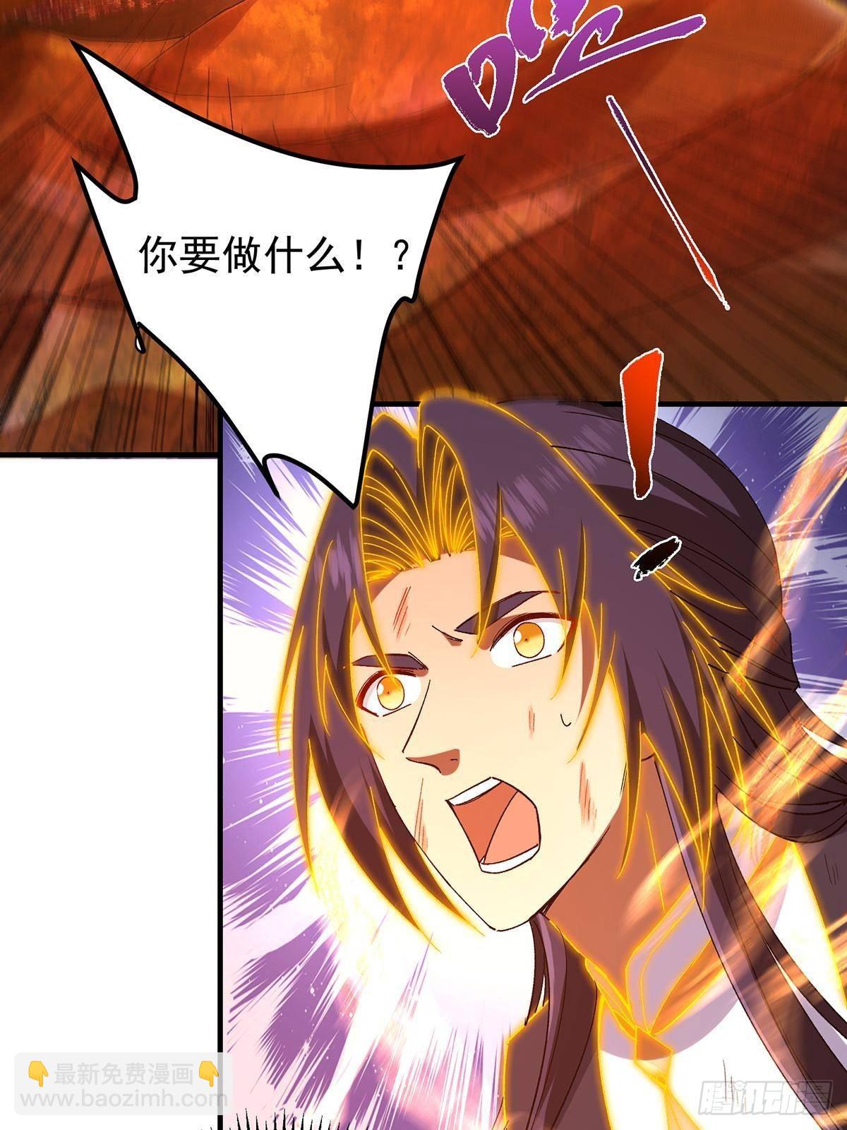 385 本座不甘心啊！32