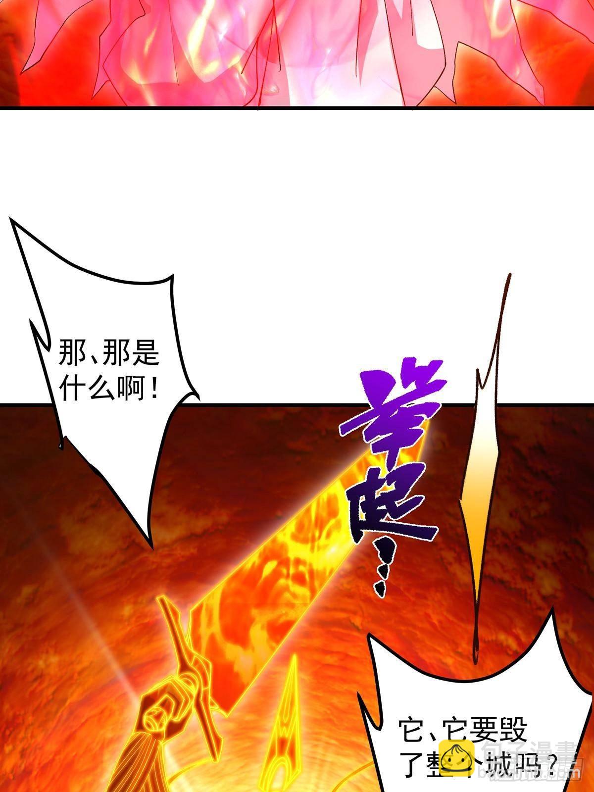 385 本座不甘心啊！35