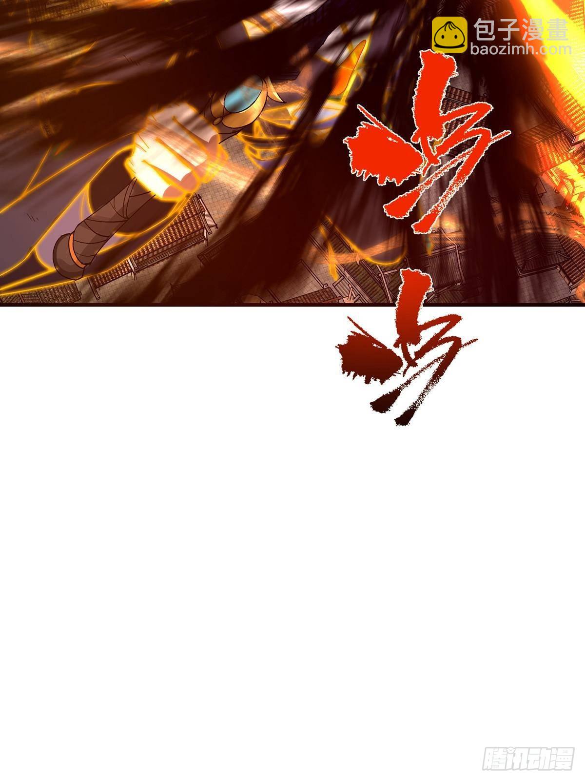 385 本座不甘心啊！56