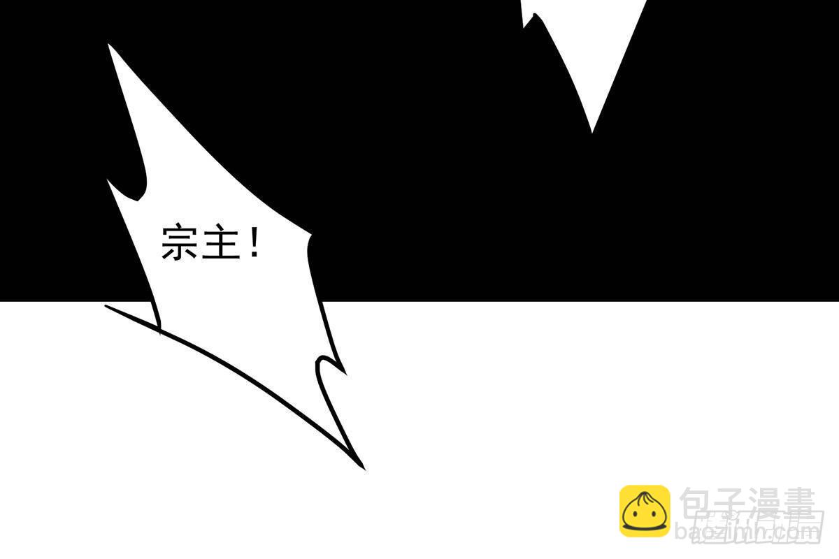 385 本座不甘心啊！75