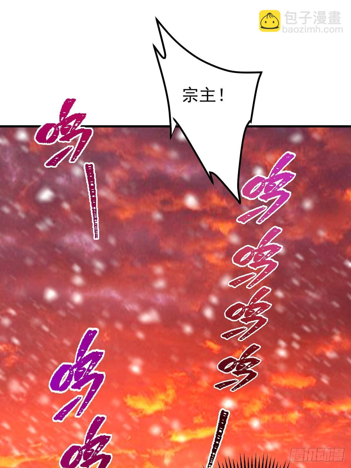 385 本座不甘心啊！76