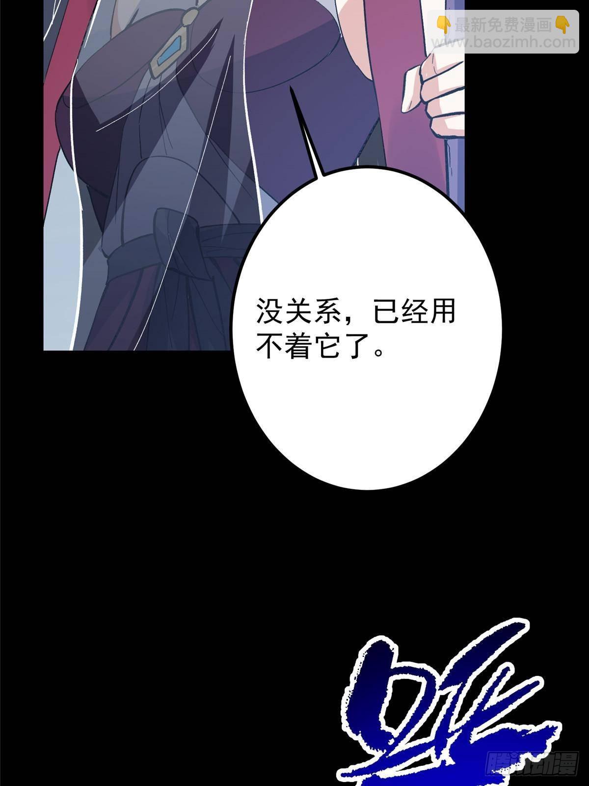 387 欢呼的世界之水20
