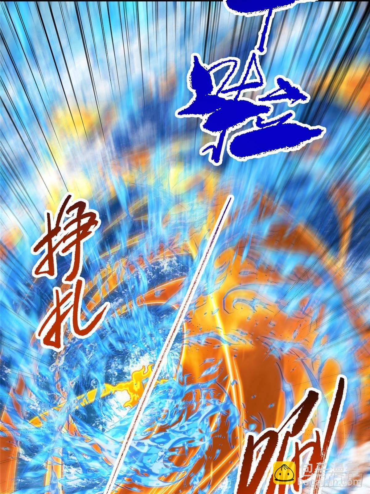 387 欢呼的世界之水21