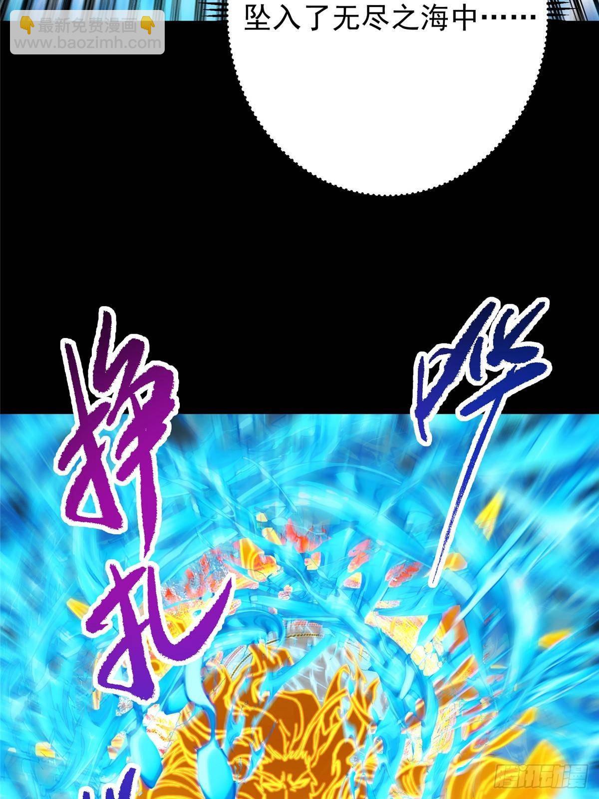 387 欢呼的世界之水23