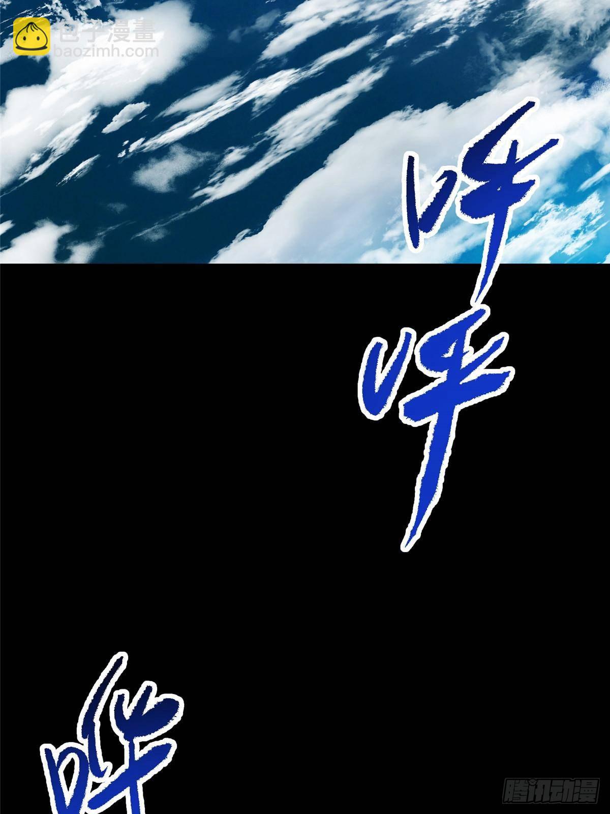 387 欢呼的世界之水28