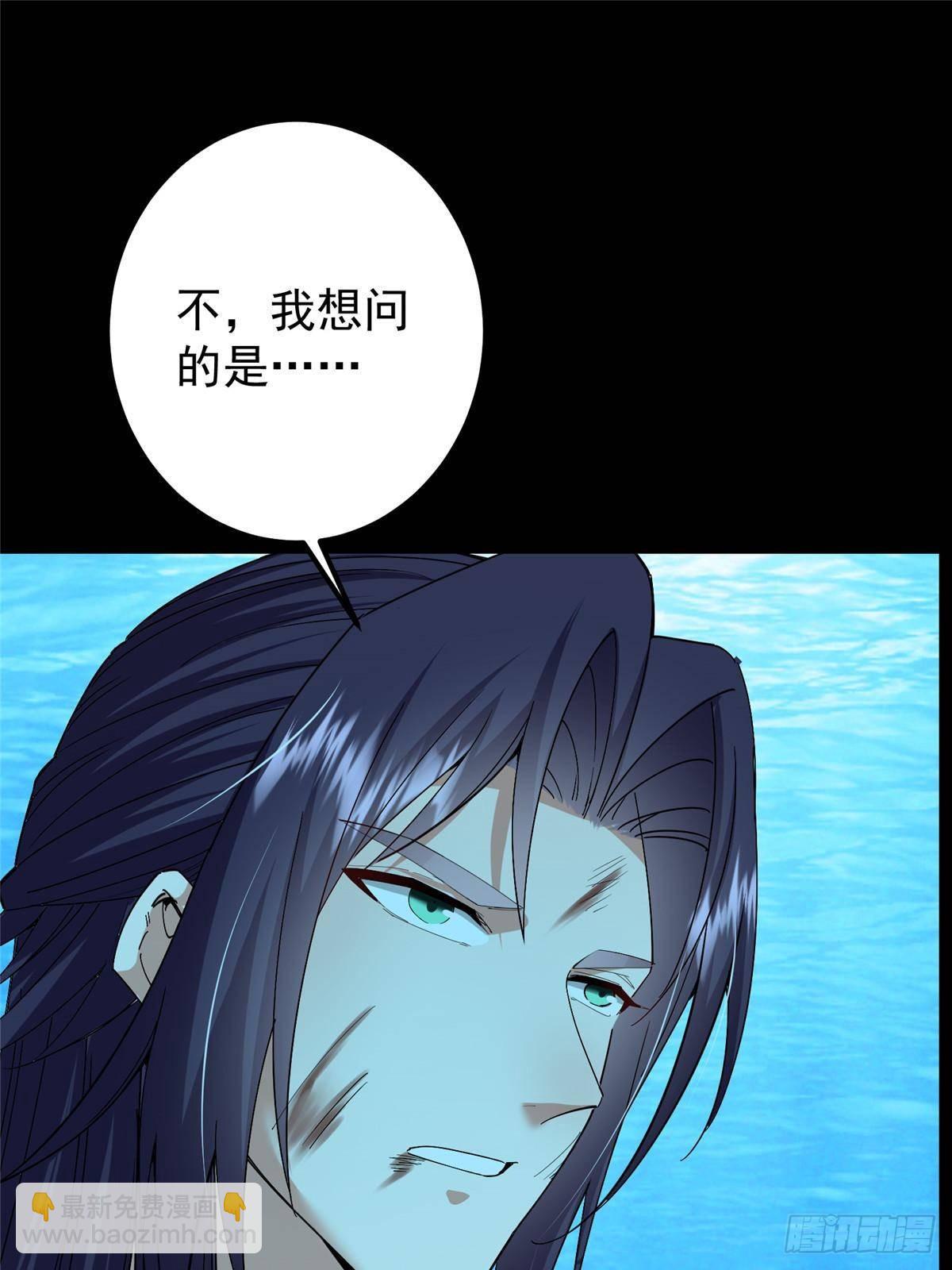 387 欢呼的世界之水44