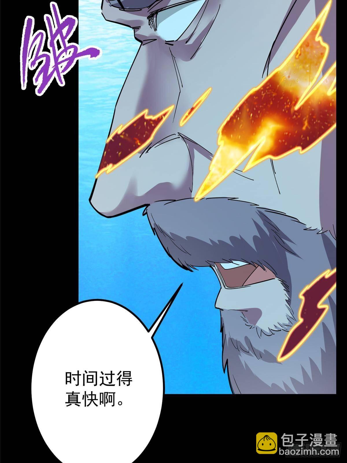 387 欢呼的世界之水46