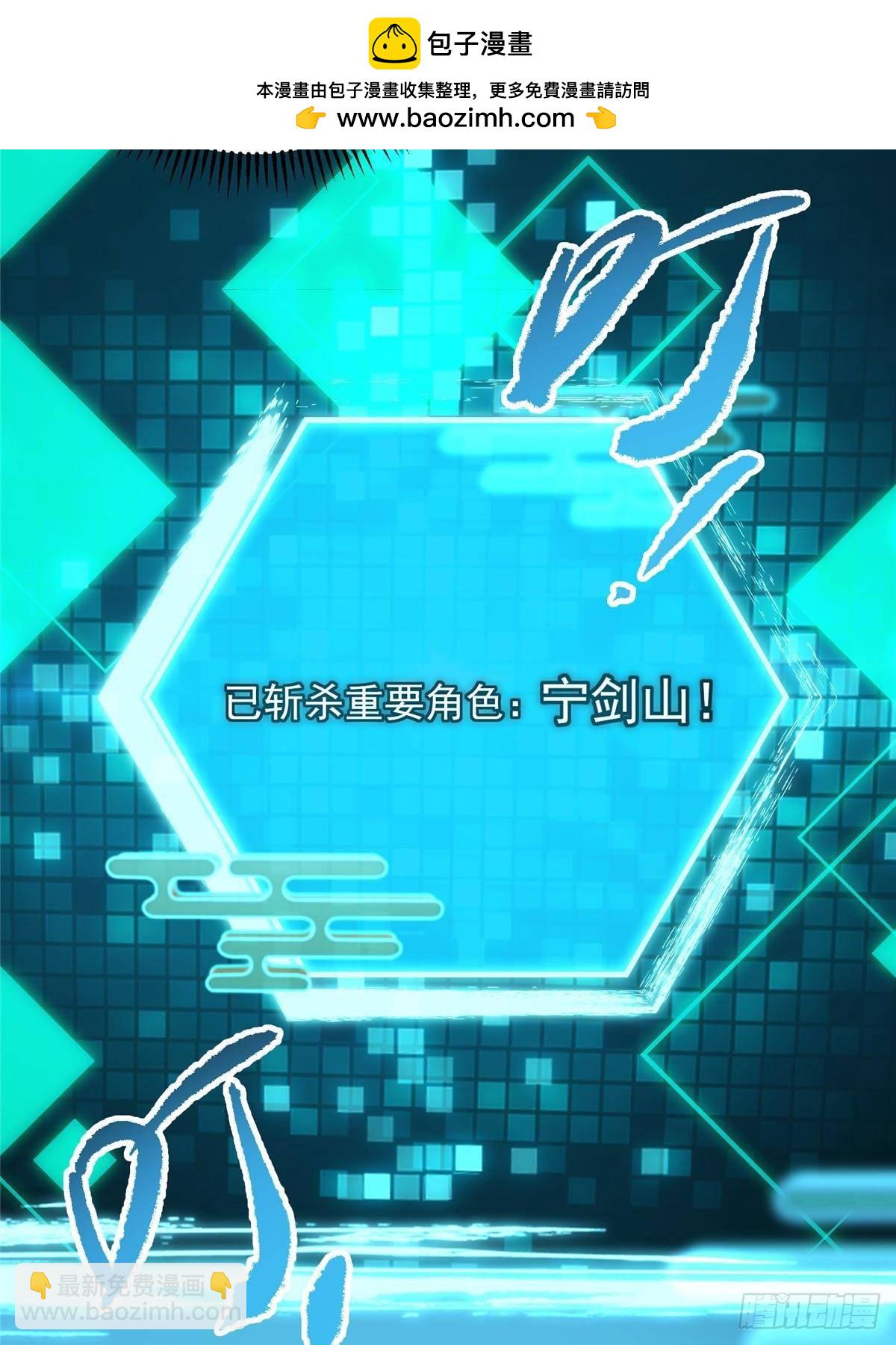 387 欢呼的世界之水76
