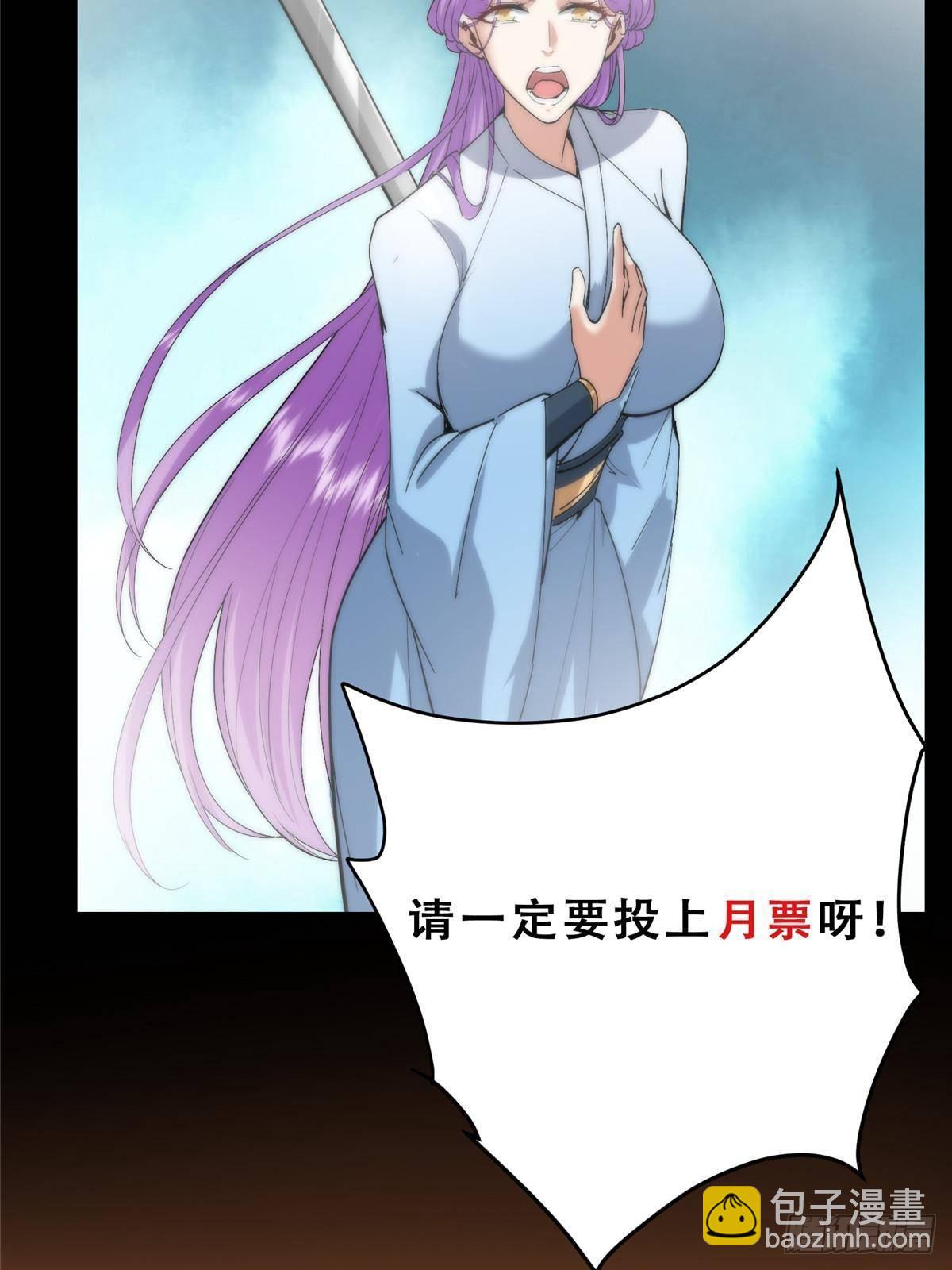387 欢呼的世界之水97