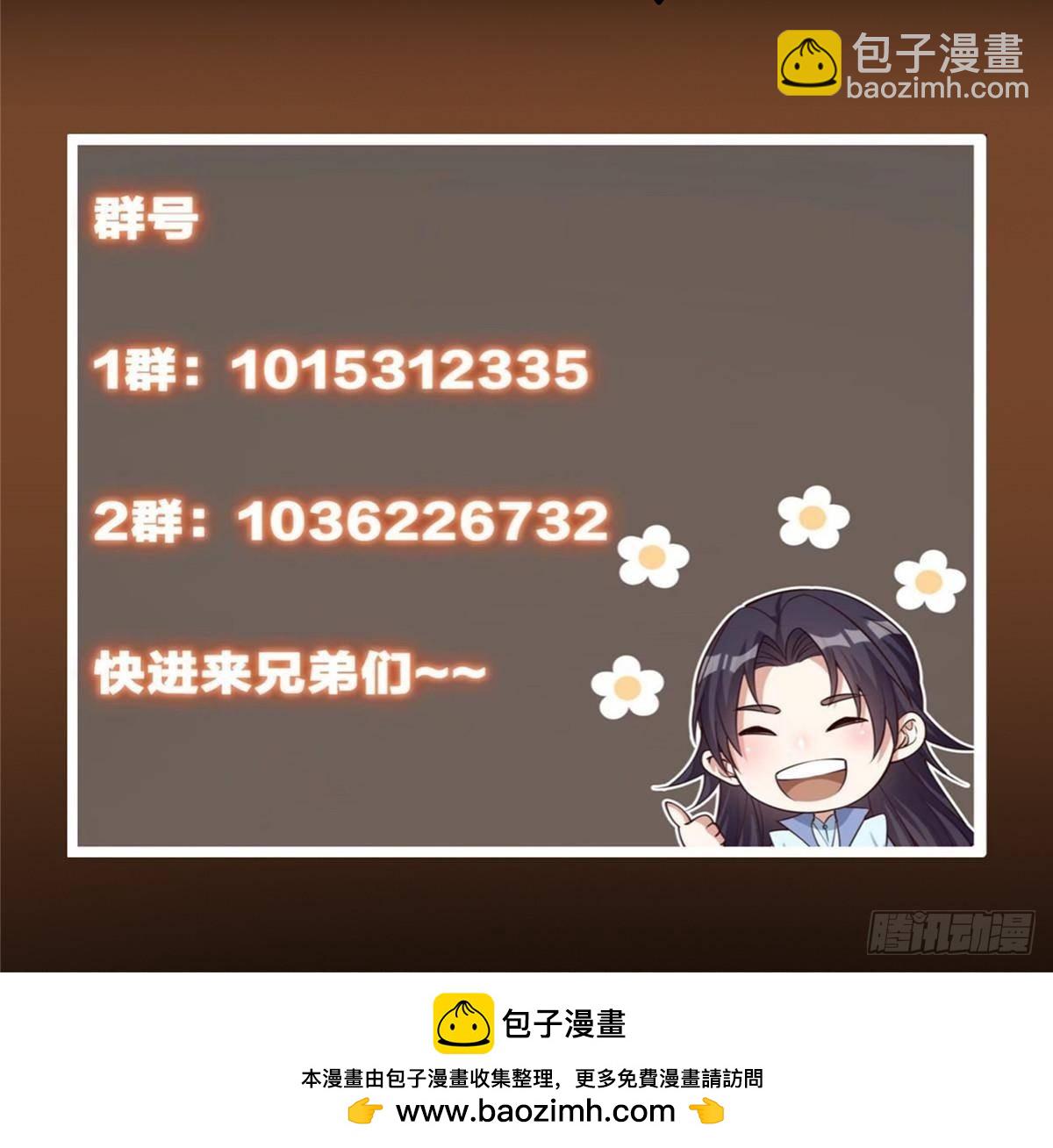 387 欢呼的世界之水98