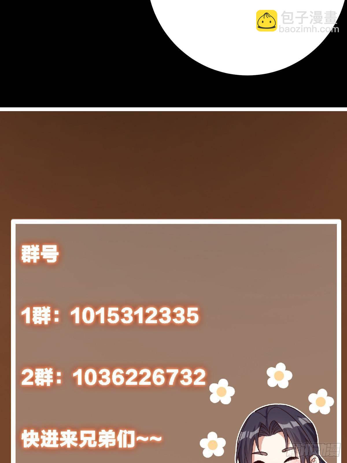 392 本命剑之于剑修126