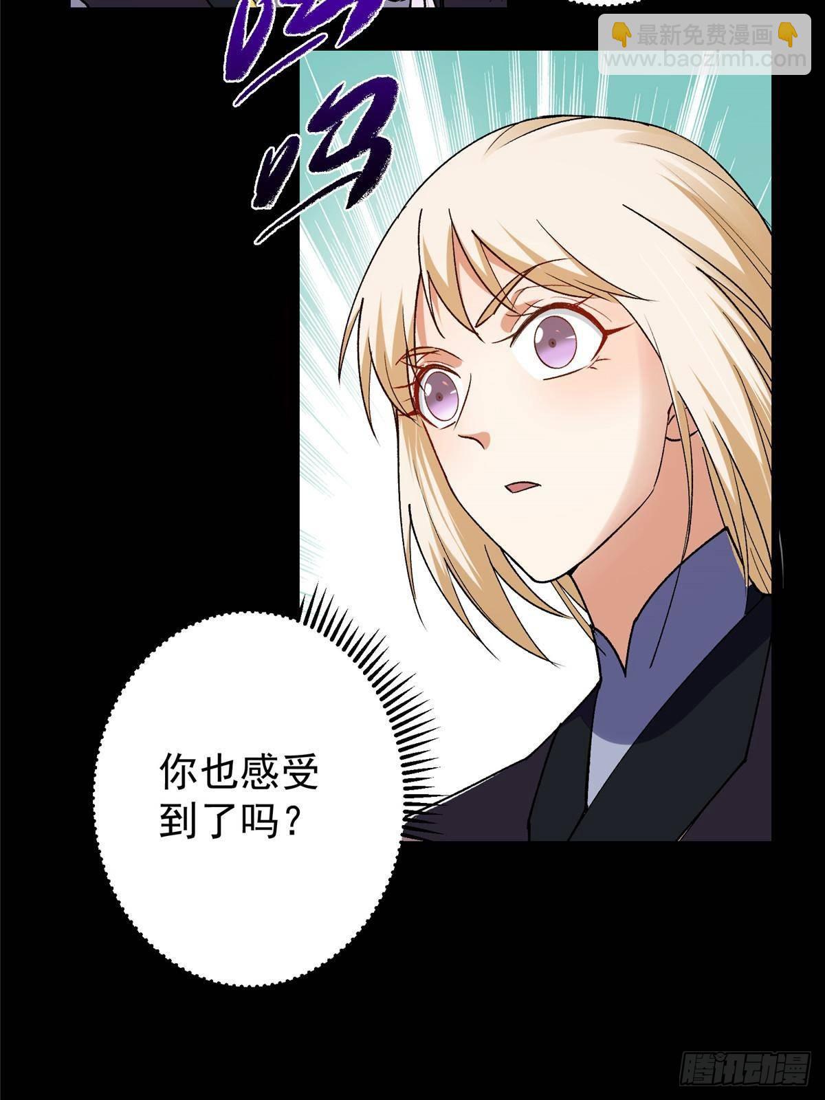 392 本命剑之于剑修58