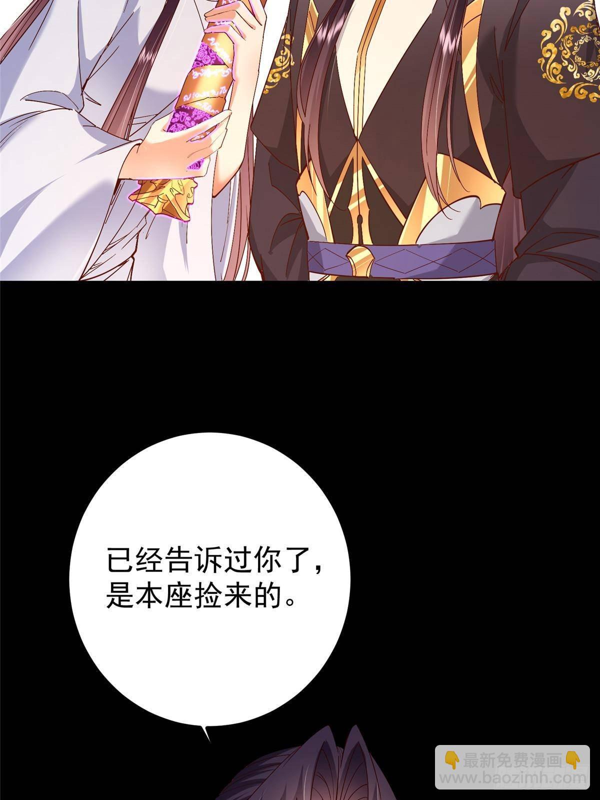 394 带着骆冰去鹿州5