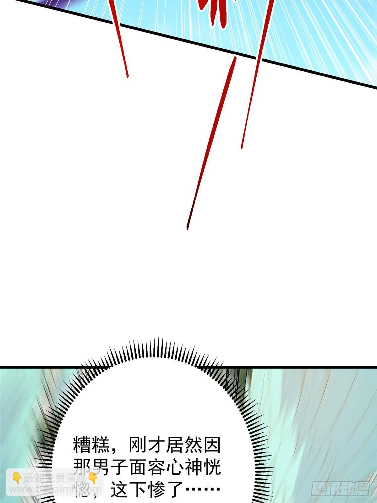 394 带着骆冰去鹿州74