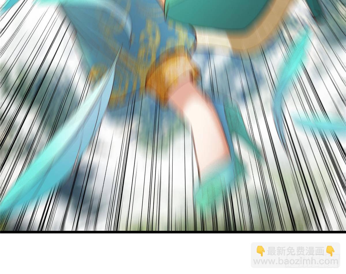 394 带着骆冰去鹿州76