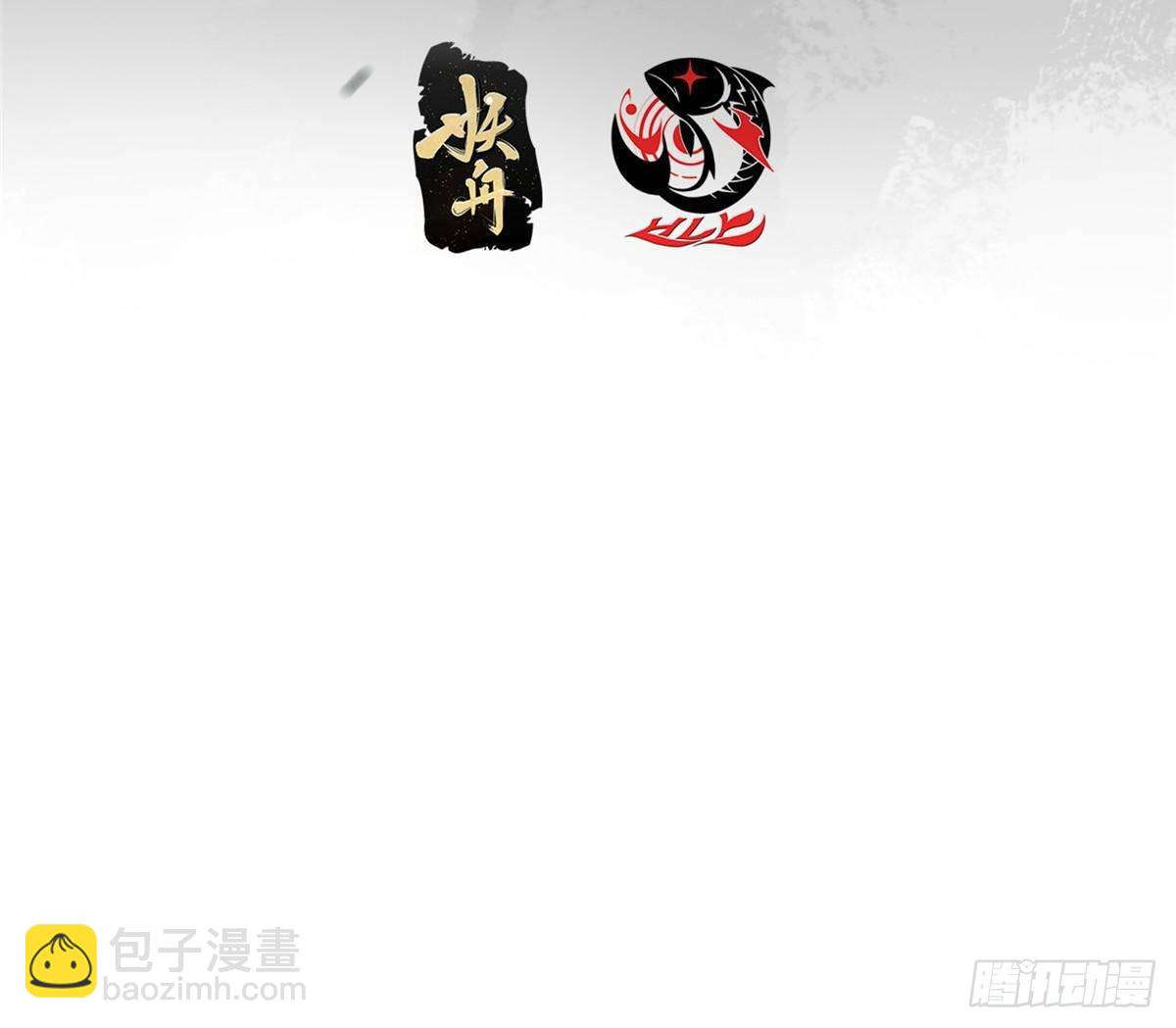 398 青玉隼族里的害虫！3