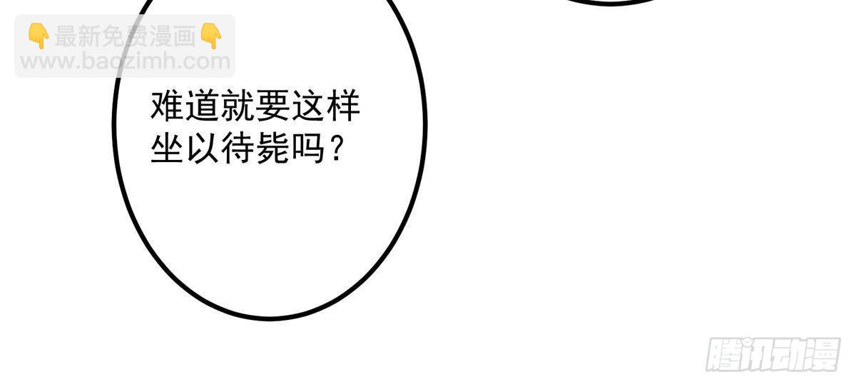 398 青玉隼族里的害虫！30