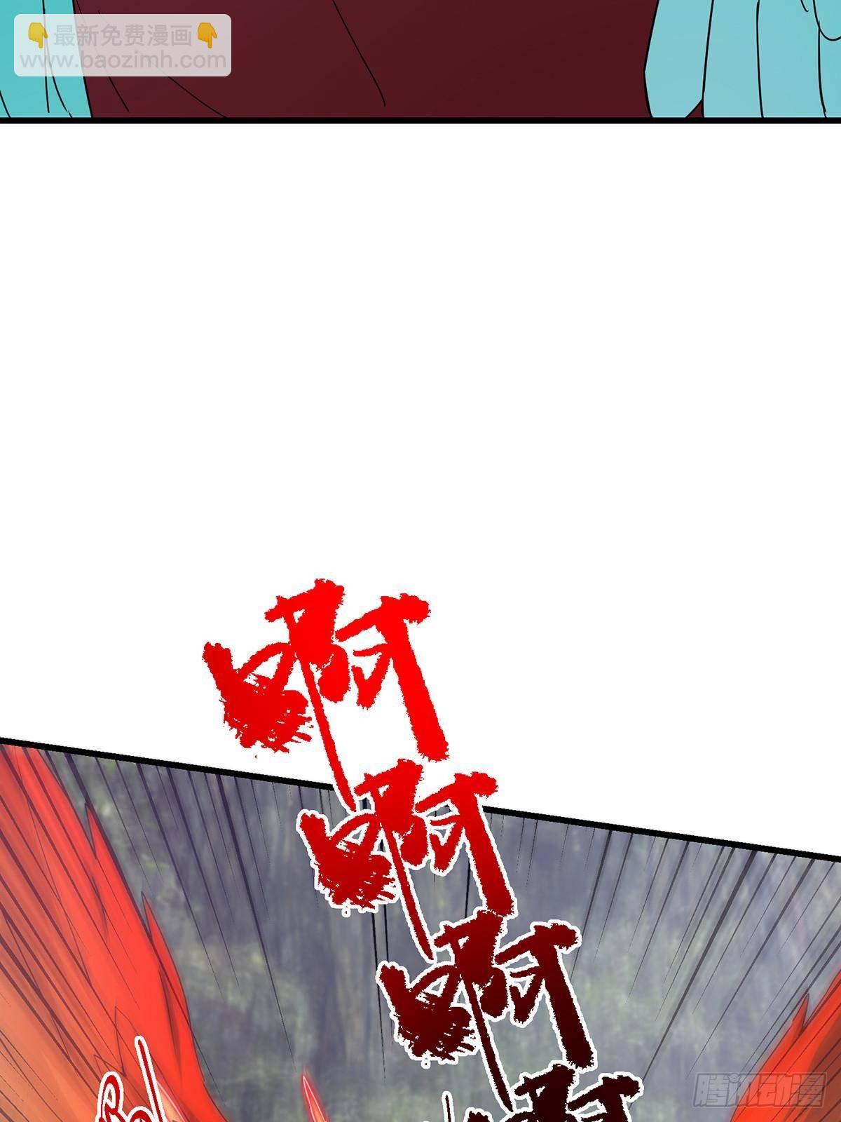398 青玉隼族里的害虫！72