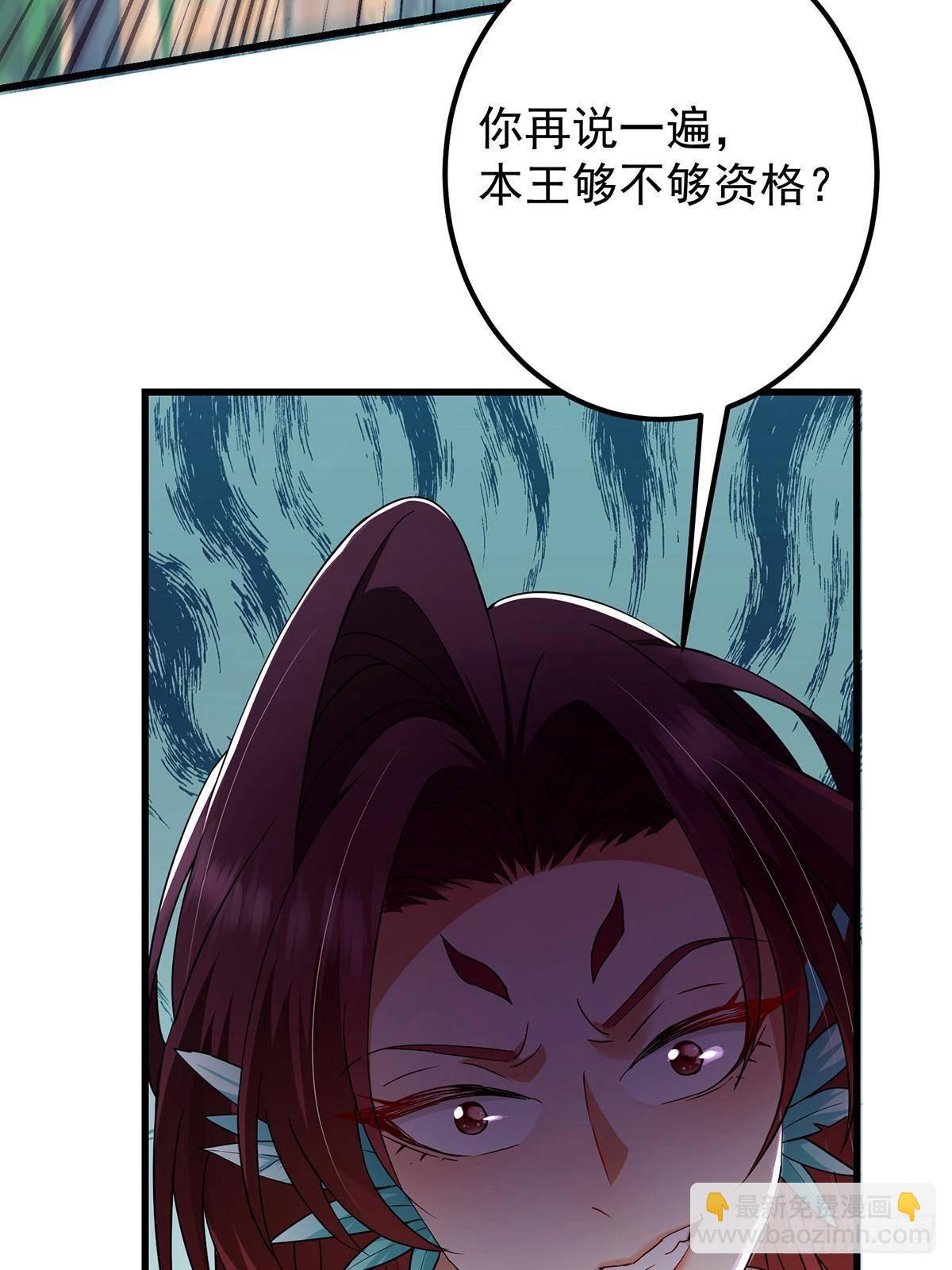 398 青玉隼族里的害虫！74