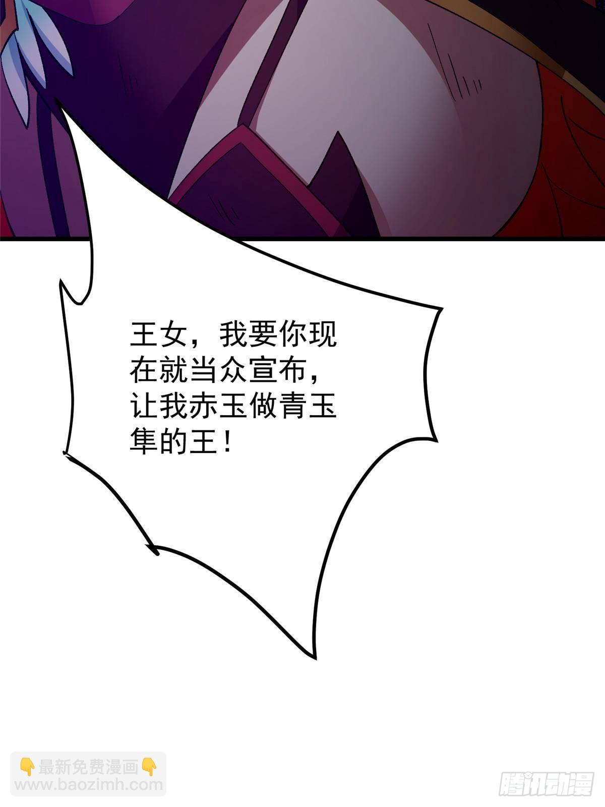 399 简简单单打个小架100