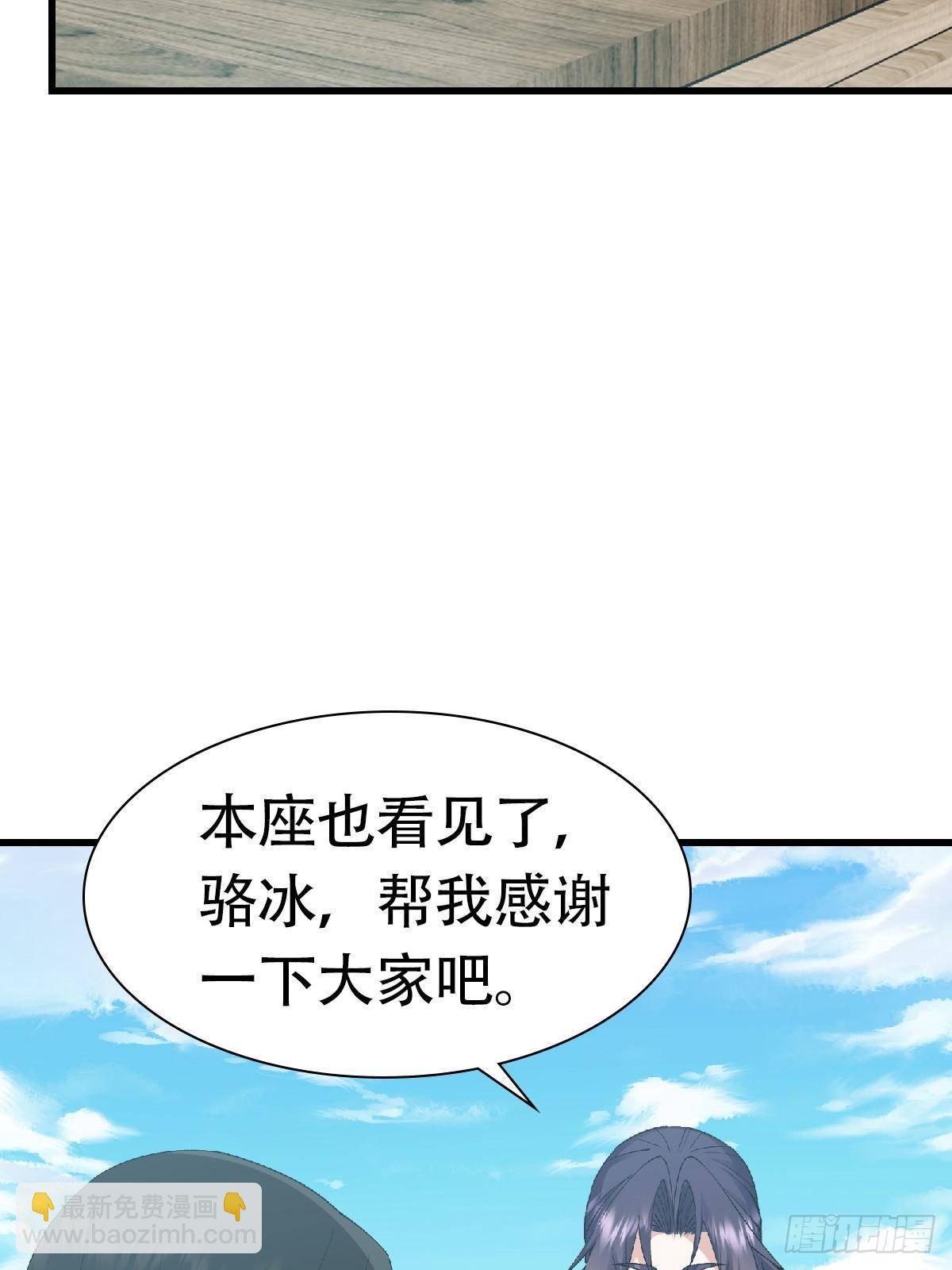399 简简单单打个小架110