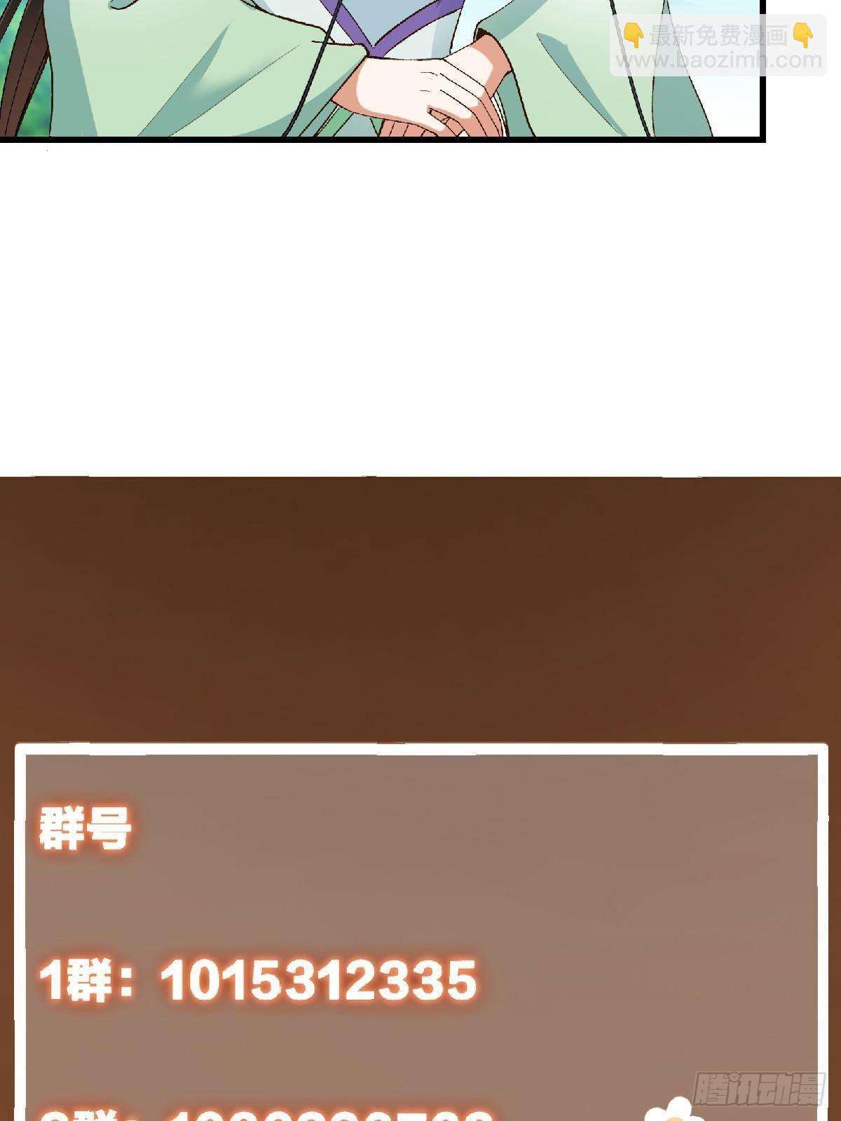 399 简简单单打个小架113