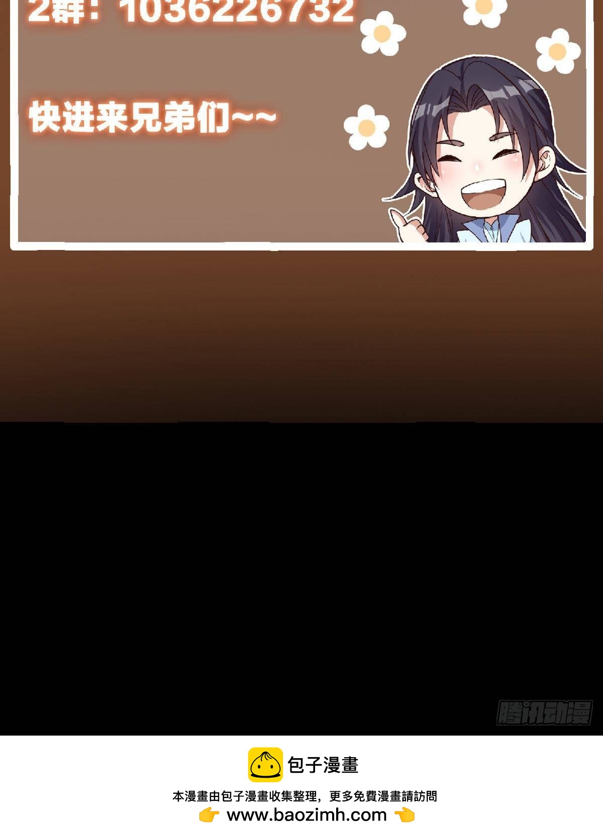 399 简简单单打个小架114