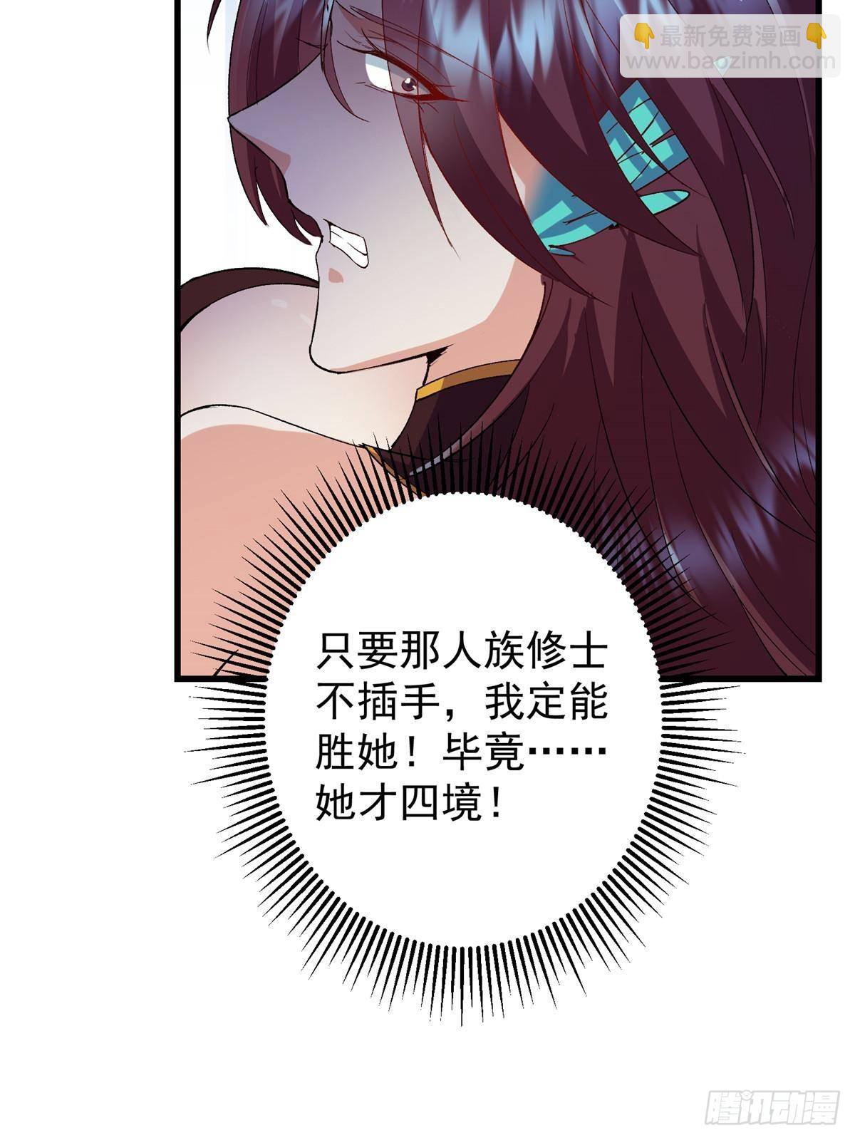 399 简简单单打个小架14